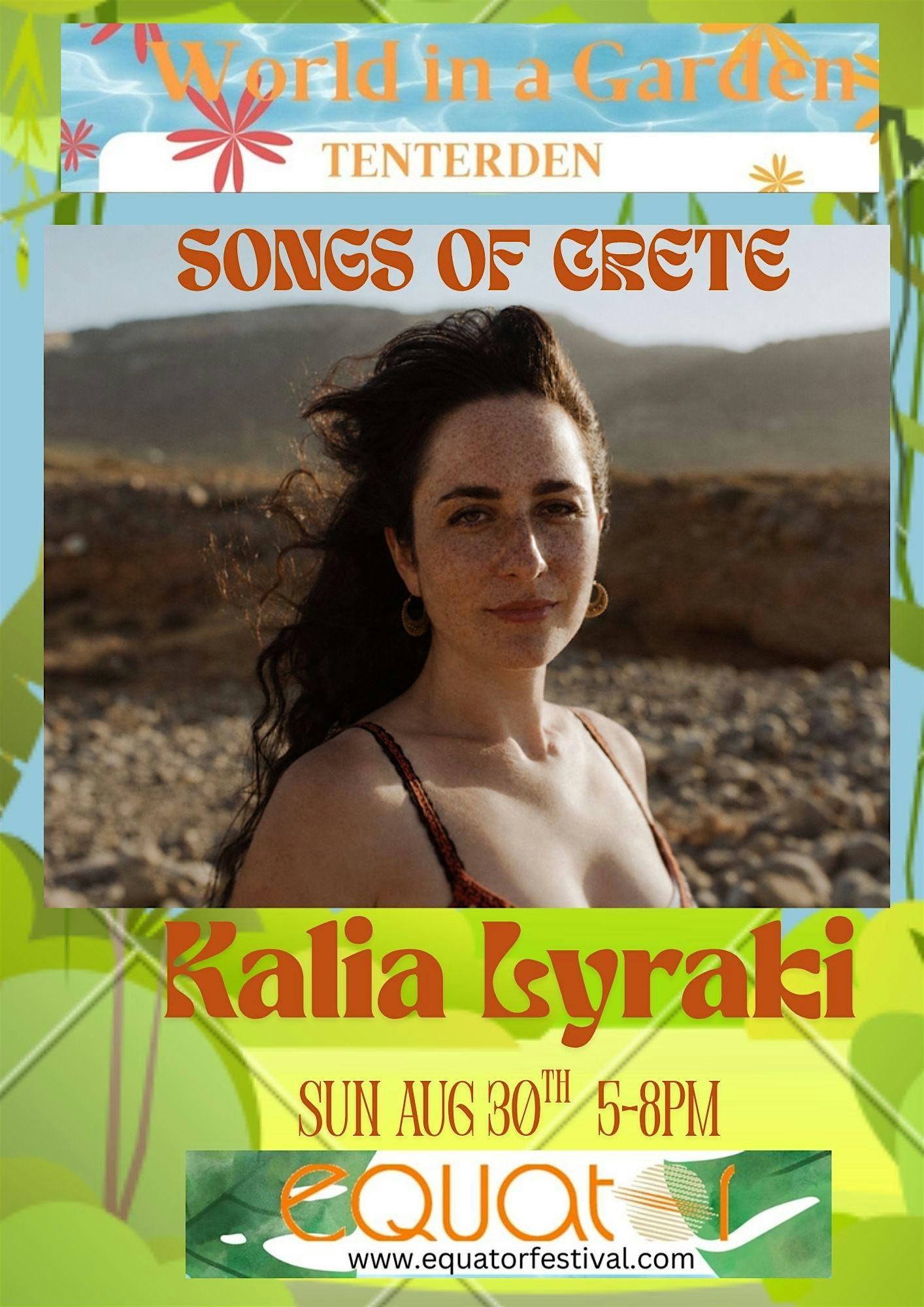 World in a Garden Tenterden - Songs of Crete @ Tenterden